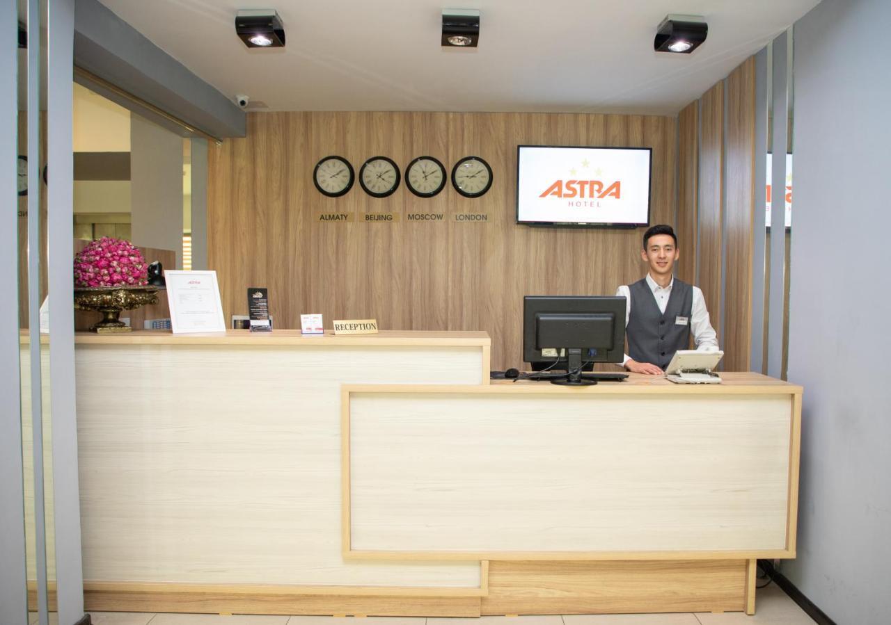 Astra Hotel Almaty Luaran gambar